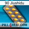 90 Jiushidu cialis1